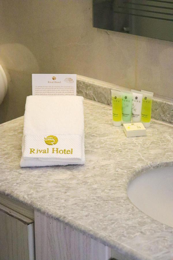Hotel Rival Amman