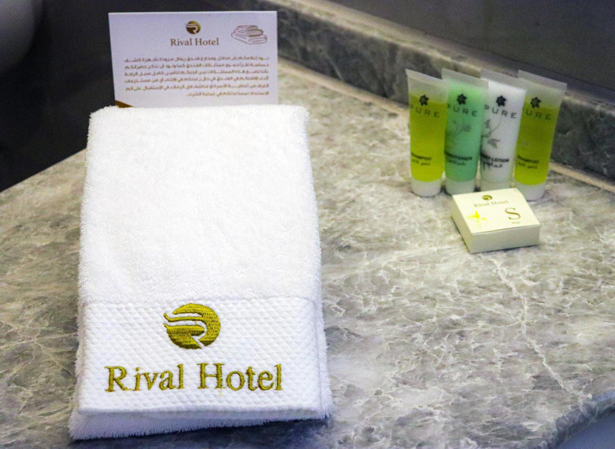 Rival 4* Amman